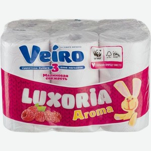Туалетная бумага Veiro Luxoria ароматизированная с запахом Малины 3 слоя, 12 рулонов.