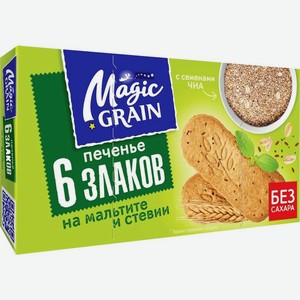 Печенье Magic Grain 6 Злаков сдобное, 160 г