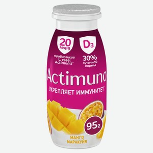 Кисломолочный напиток Actimuno c манго и маракуйей 1,5% БЗМЖ 95 мл х 6 шт
