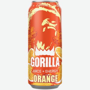 Напиток Gorilla апельсин энергетический, металлическая банка, 450 мл