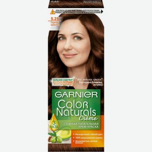 Краска для волос Garnier Color Naturals Crème 5.25, Горячий шоколад