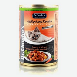 Корм консервированный для кошек Dr.Clauder`s с домашней птицей и морковью, 415 г