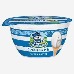 Йогурт греческий «Простоквашино» 2%, 135 г