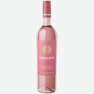 Вино Amalaya Gran Corte Rosado розовое сухое 13,2% 0.75л Аргентина Долина Кальчаки