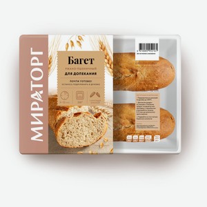 Багет ржано-пшеничный для допекания замороженный 0.26 кг Мираторг