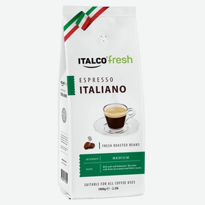 Кофе зерно Espresso Italiano 1 кг Italco