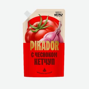 Кетчуп чесночный Pikador 0.3 кг