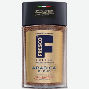 Кофе растворимый FRESCO Arabica Blend натуральный сублимированный, 190г, Россия, 0.19 кг
