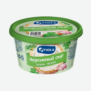 Сыр творожный c укропом, чесноком и петрушкой 66% Viola 0.15 кг