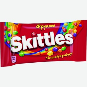 Конфеты жевательные в глазури Фрукты Skittles, 0.038 кг