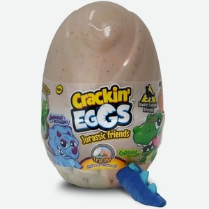Игрушка мягкая Динозавр 12 см «Crackin Eggs» в мини яйце. Серия Парк Динозавров арт. SK014D2