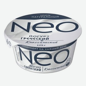 Йогурт Нео греческий 2% 125 г