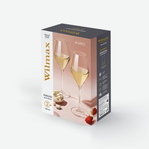 Набор бокалов для вина WILMAX Grand Chef 2шт 440мл цв. уп.