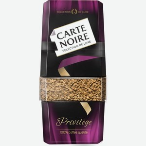 Кофе растворимый Carte Noire Privilege, 95 г