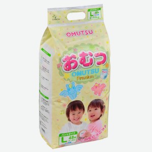 Трусики детские L (9-14кг) OMUTSU 48шт, 1.63 кг
