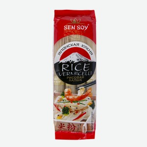 Лапша рисовая Sen Soy, 0.3 кг
