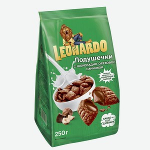 Завтрак готовый Leonardo 0.25 кг подушечки с шоколадной начинкойия