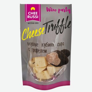 Сыр полутвердый Салями с трюфелем 45% Cheerussi 0.1 кг