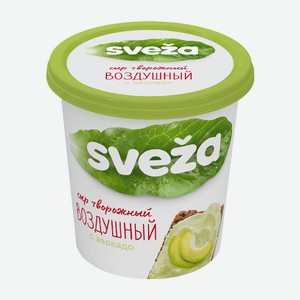 Сыр творожный Воздушный с авокадо 60% SVEZA 0.15 кг