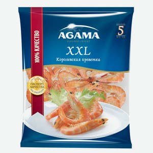 Креветка королевская №5 неразделанная XXL Agama, 0.7 кг