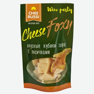 Сыр полутвердый Салями с лисичками 45% Cheerussi 0.1 кг