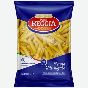 Макаронные изделия из твердых сортов пшеницы Penne Ziti Rigate 0.5 кг Reggia