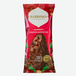 Мороженое эскимо Маффин Вишня-Шоколад BAHROMA 0.075 кг