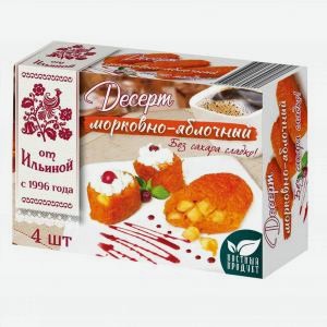 Десерт ОТ ИЛЬИНОЙ морковно-яблочный, 300г