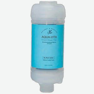 Фильтр для душа Aqua-Vita витаминный и ароматизированный Небесно-Голубой Лимон