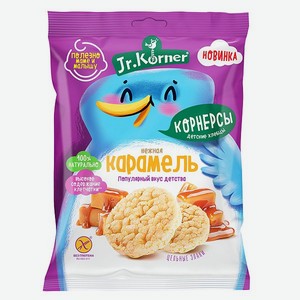 Хлебцы Jr. Korner мини хрустящие рисовые карамельные 30г