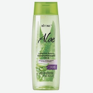 Шампунь для волос ВИТЭКС Aloe 97% балансирующий уход с алоэ 400 мл
