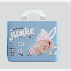 Подгузники JUNKO для новорожденных размер NB до 5 кг 34 шт