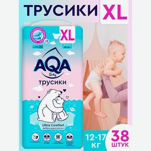 Трусики Ultra Comfort XL AQA baby 38 шт