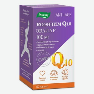 БАД Эвалар Коэнзим Q10 100 мг 60 капсул