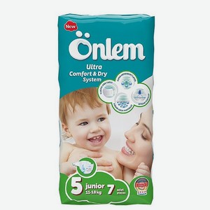 Детские подгузники Onlem Classik 5 (11-18 кг) mini 7 шт в упаковке