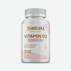 Комплексная пищевая добавка YOUNIKUMA Витамин Д3 5000 ме 90 таблеток