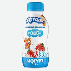 Йогурт питьевой Агуша Я Сам 2.2% клубника-земляника 180г с 3лет