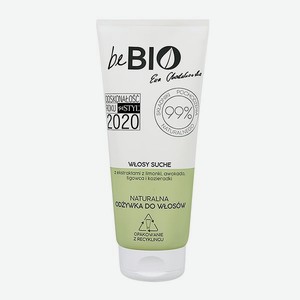 Кондиционер для волос beBio натуральный для сухих волос 200 мл