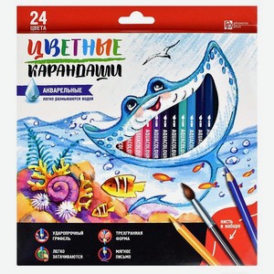 Цветные карандаши ФЕНИКС+ акварельные Счастливый Скат 24 цвета