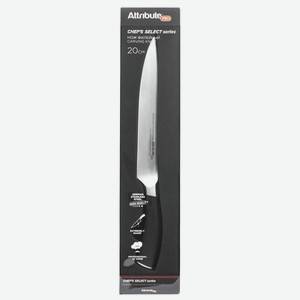 Нож Attribute Chef s Select филейный, 20см Китай