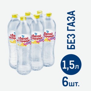 Вода Святой Источник негазированная лимон, 1.5л x 6 шт Россия