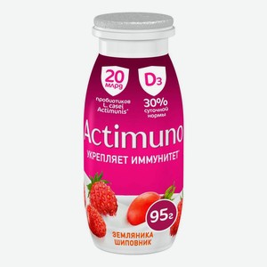 Кисломолочный напиток Actimuno земляника-шиповник 1,5% 95 г