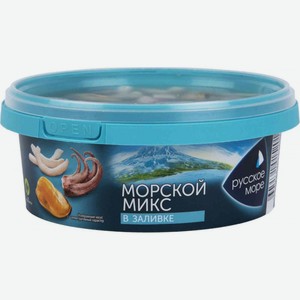 Коктейль из морепродуктов Русское море Морской Микс, 300 г
