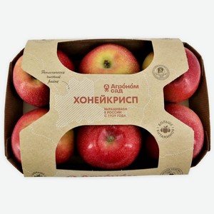 Яблоки Хоней Крисп упаковка 6шт, 0,8 кг
