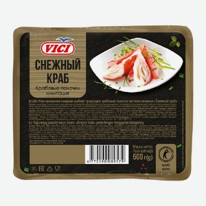 Крабовые палочки Охлаждённые Снежный краб 0.5 кг VICI Россия