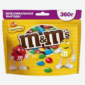 Шоколад с арахисом M&Ms, 0.36 кг