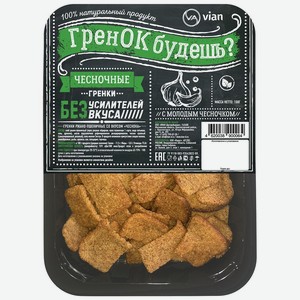 Гренки ржано-пшеничные со вкусом чеснока 100гр Гренок Будешь, 0.1 кг