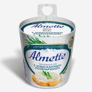 Сыр творожный Альметте с розмарином 60% 0.15 кг