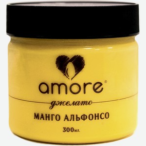 Мороженое молочное Манго Альфонсо Amore, 0.3 кг