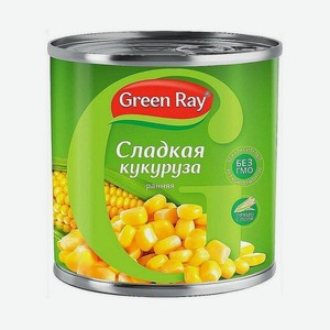 Кукуруза GREEN RAY Сладкая 425мл ж/б